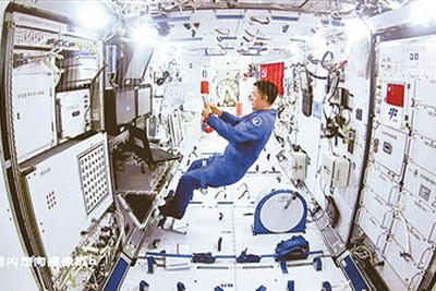 太空“做饭”要多久？要值夜班吗？航天员详解中国空间站