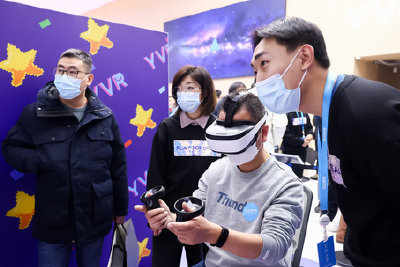 对标Oculus，又一公司进军VR硬件，VR将迎真元年？