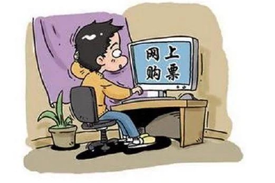 “抢票加速”服务，真管用还是大忽悠？