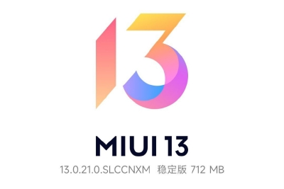 小米12/Pro推送MIUI 13.0.21稳定版更新：新增内存扩展功能
