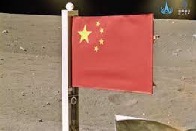 期待！未来五年中国将合作开展国际月球科研站建设