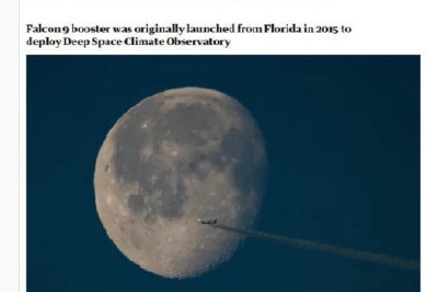 SpaceX一枚火箭残骸将撞上月球，预计在今年3月发生