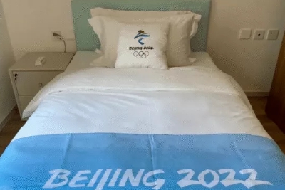 张家口奥运村的床有多神奇？满满都是黑科技