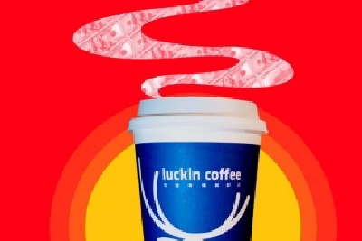 瑞幸重返纳斯达克仍不易：浴火重生后，投资者还是不敢交付真心