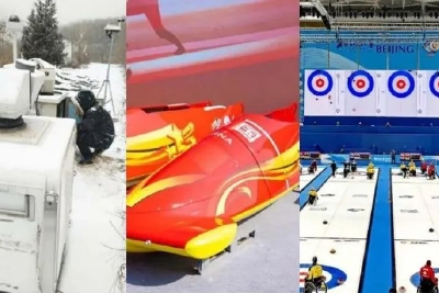 北京冬奥会科技感拉满 实现212项技术落地应用