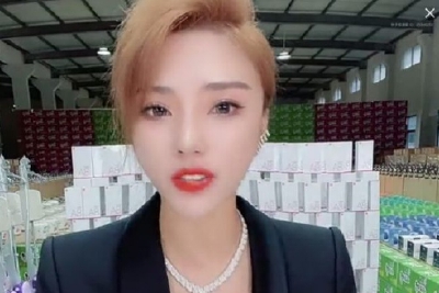 网红主播驴嫂平荣逃税被罚6200万 此前曾直播卖山寨手机 还和董明珠带过货