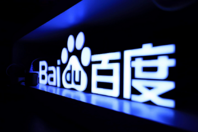 百度第四季度营收331亿元 同比增长9%