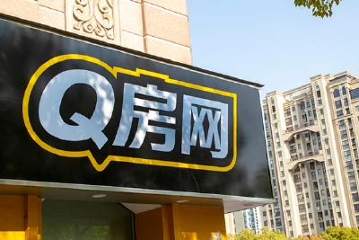 Q房网拟关停上海所有门店，现有团队可自筹资金以加盟形式经营