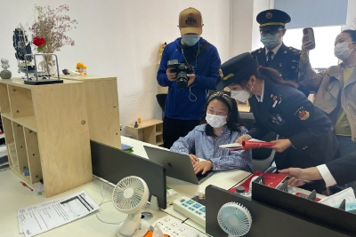 英迈思道歉：上海闵行市场监管局对英迈斯立案调查