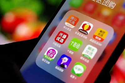 上海如何借助消费互联网集成 打响“四大品牌”