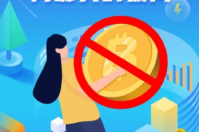 区块链支付币有哪些_区块链是什么意思支付_区块链付款方式