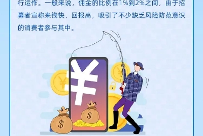 网信办重拳出击半个月后 那些大厂的APP们都改成啥了？