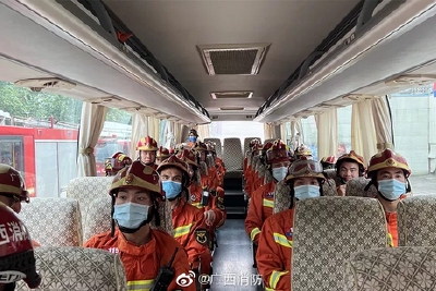 最新！广西消防首批117人已抵达救援现场