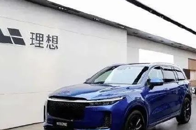 涨、涨、涨！又有新能源车巨头大涨价！CEO：成本涨幅非常离谱