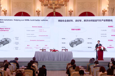 华为郭平：华为坚持不造车，已上市30多款智能汽车零部件
