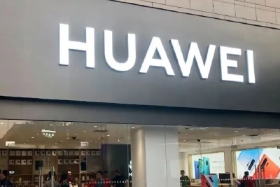 孟晚舟回归后首发年报：华为走过“黑障区”