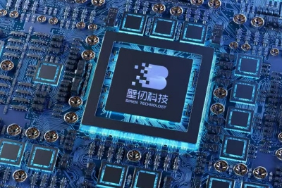 中国芯片初创公司壁仞科技寻求融资