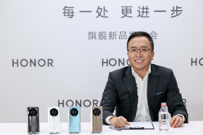 荣耀被曝强行让员工买股份：要求去贷款 或被逼