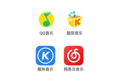 在线音乐步入后独家版权时代