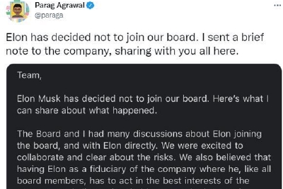 出现反转！推特CEO：马斯克表示他不加入推特董事会
