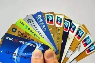 2.6亿Z世代引爆信用卡突围战 如何用金融科技抓住他们？