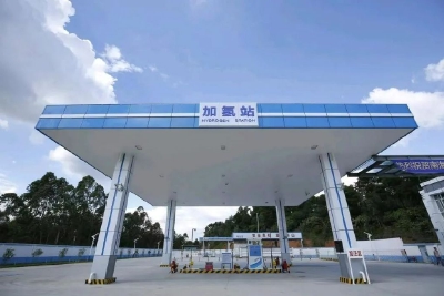 国家能源局刘亚芳：我国累计建成加氢站超过250座 约占全球总数的40%