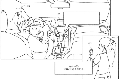 苹果获得车辆操作安全新专利： iPhone 可在用户开车时自动回消息