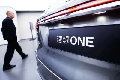  The layoff of Ideal Auto affects the new students. Li Xiang said that the mismatch of ability, resources and development stage is the root cause of enterprise failure