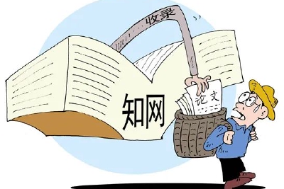 同方股份：全力配合中国市场监管总局对子公司知网的反垄断调查