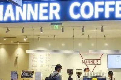 MANNER的烦恼：困在上海的精品咖啡