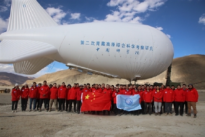 创纪录！第二次青藏科考浮空艇达9032米高空