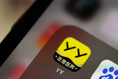 广东消委会：YY直播平台拒不配合核查消费记录 侵犯消费者知情权