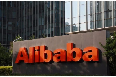 阿里巴巴2022财年第四季度营收2040.5亿元 净利润198亿元