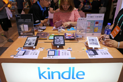 Kindle，终究成了“泡面神器”