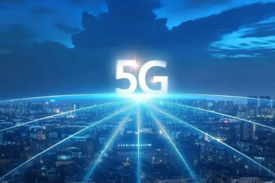 我国声明的5G标准必要专利达1.8万项