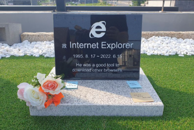 韩国工程师给IE浏览器立碑，墓志铭称“它是下载其他浏览器的好工具”