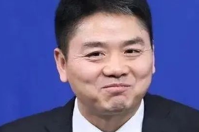 刘强东减持京东股票套现18亿，已辞去多个京东系公司要职