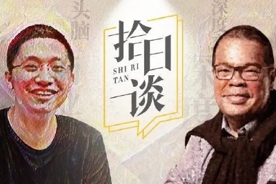 徐传陞 x 杨晓磊：那么多大事等着做，哪管外界的噪音