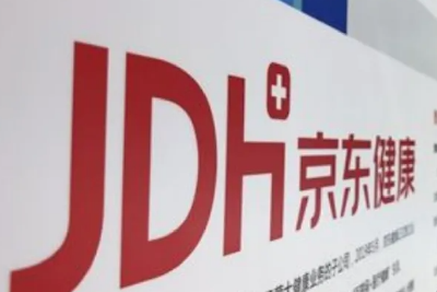 京东健康:拟以3.554亿美元收购京东资产 扩大宠物健康服务