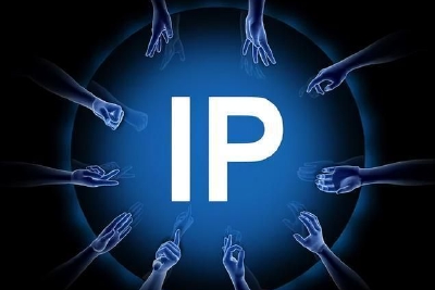 经济日报：显示IP属地会泄露个人信息吗