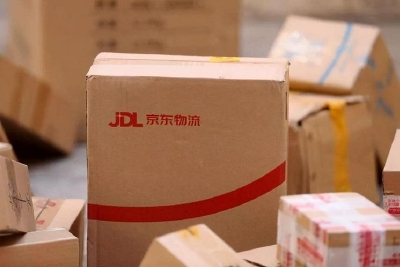 疫情防控落实不到位，北京市邮政管理局立案查处京东物流