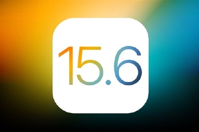苹果发布iOS 15.6准正式版：修复Bug 流畅度/性能继续提升