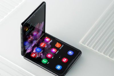 三星Galaxy Z Fold 4/Flip 4折叠屏将成韩国首批支持eSIM的智能手机