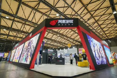 网易美股盘前涨超5%