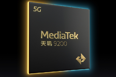 疑似vivo X90系列跑分曝光 超128万分再次刷新纪录