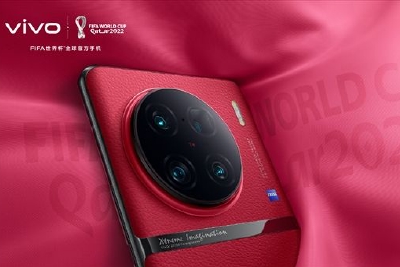 首发天玑9200！vivo X90系列官图出炉：大红素皮后壳 蔡司标抢眼