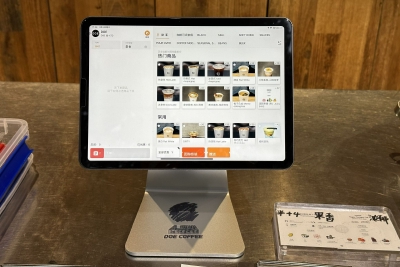 除了生产力和床头爱奇艺 这次iPad成为了精品店的宠儿