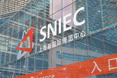 2023上海国际消费电子技术展首日精彩集锦