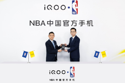 热血组合生而为赢，iQOO成为<em>NBA</em>中国官方合作伙伴