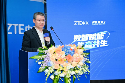 中兴通讯首席战略官王翔：开放协同 打造数智新引擎